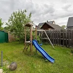 Cozy - Garden & Relaxation